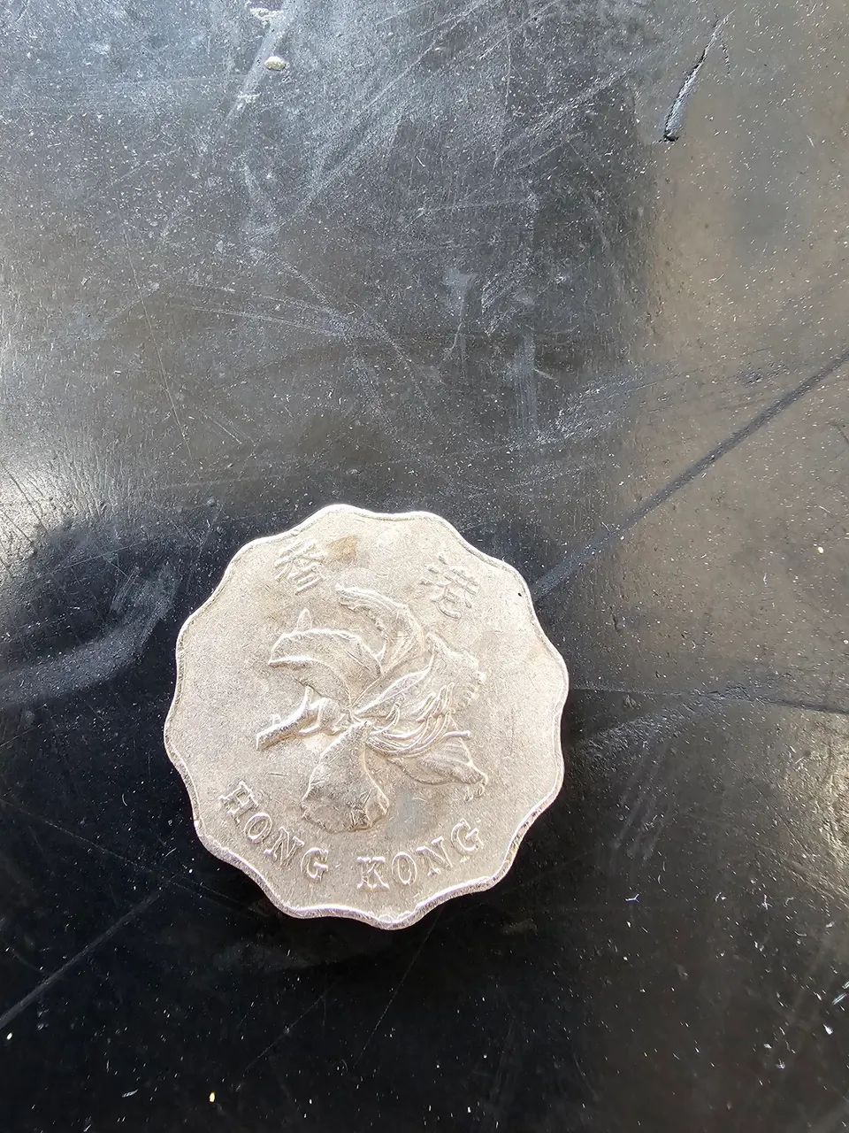 Moedas antigas 