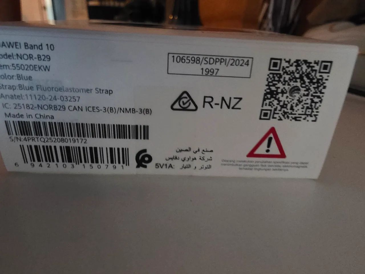 Relogio Huawei smart- Alta performance  - Foto 3