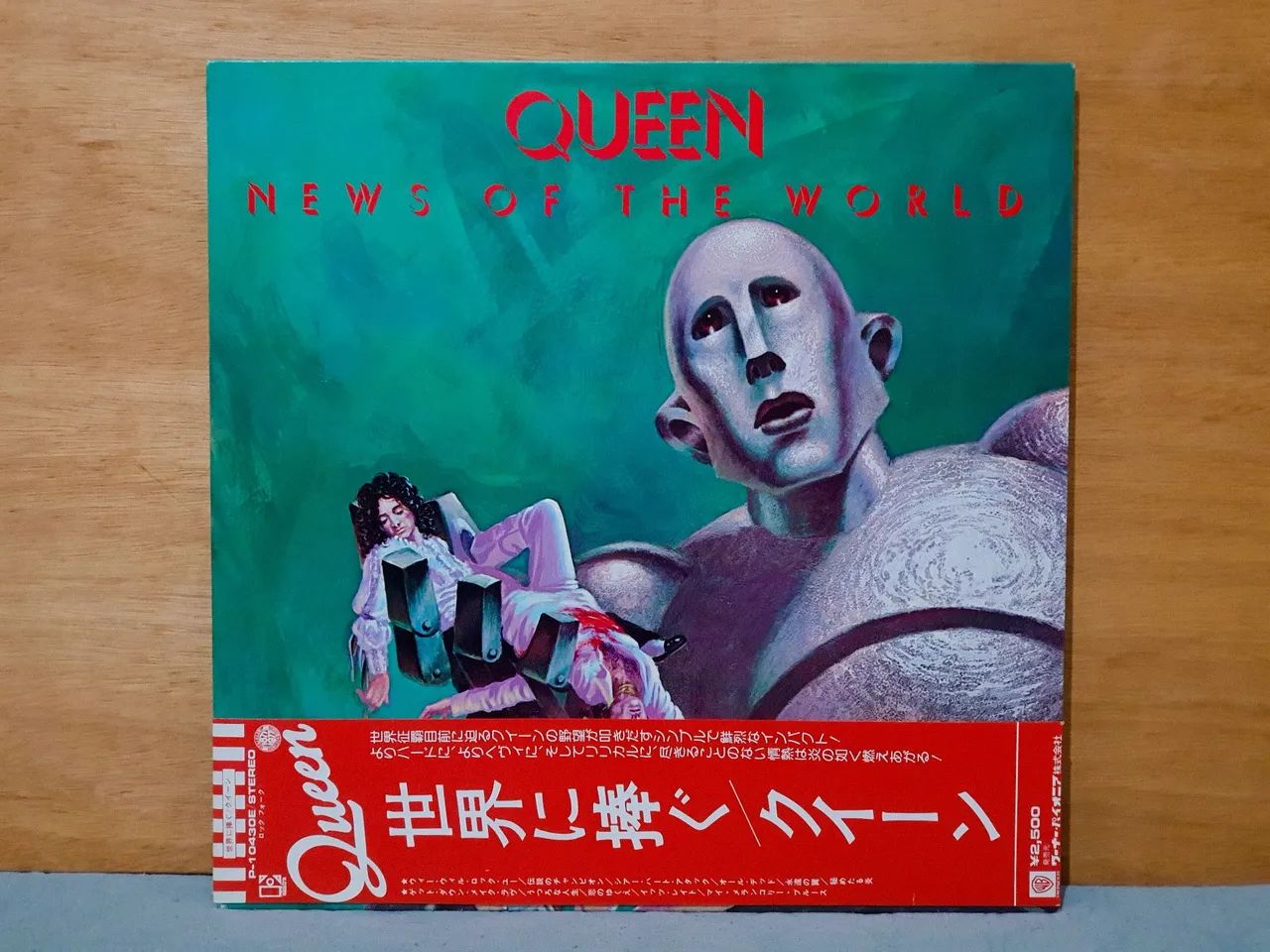 Disco de vinil: Queen - News Of The World (Japonês) - CDs, DVDs