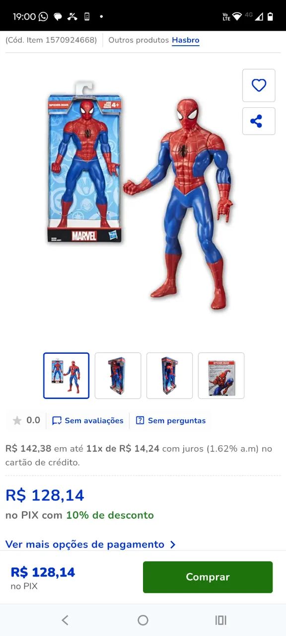 Boneco do Homem Aranha  - Foto 2