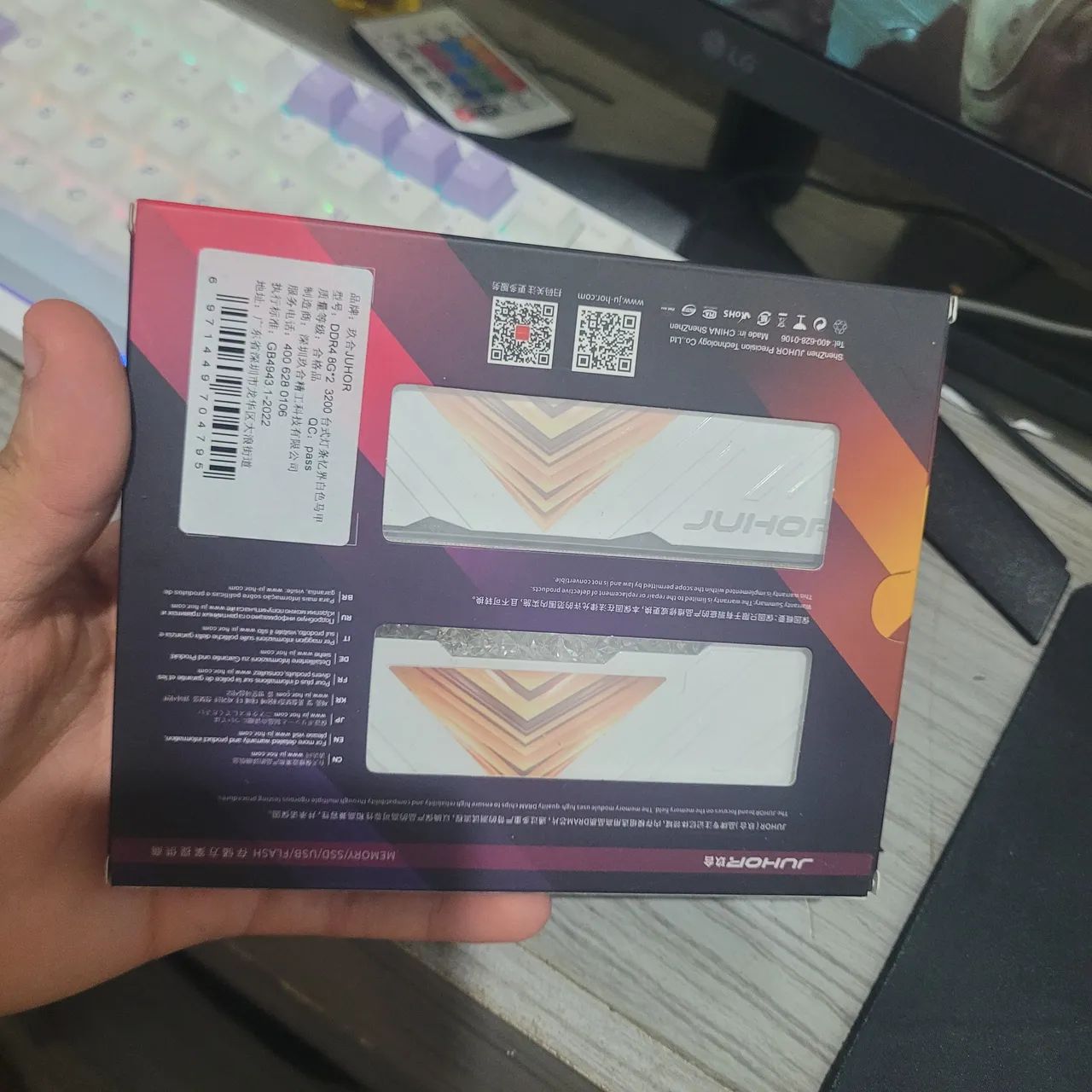 MEMORIA RAM JUHOR RGB 3200MHZ65126768731267121