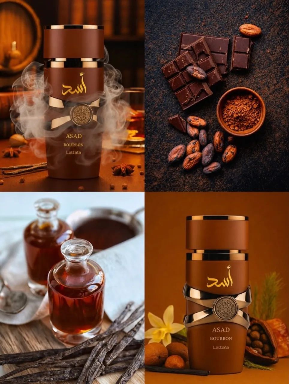 PERFUME ÁRABE ASAD BOURBON LATAFA - 100ML - Foto 4