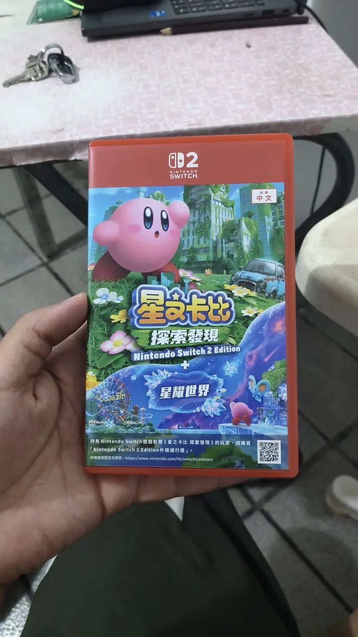 Kirby Switch 2 + dlc