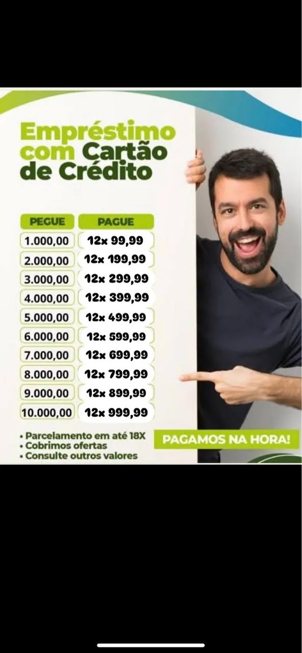 Cartão 