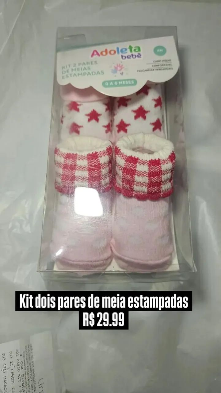 Kit roupinha RN - Foto 3