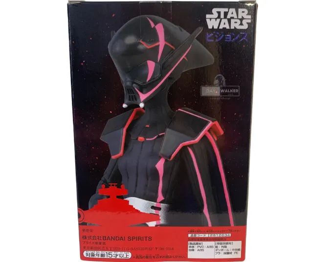 Star Wars Visions The Twins Am  - Foto 2