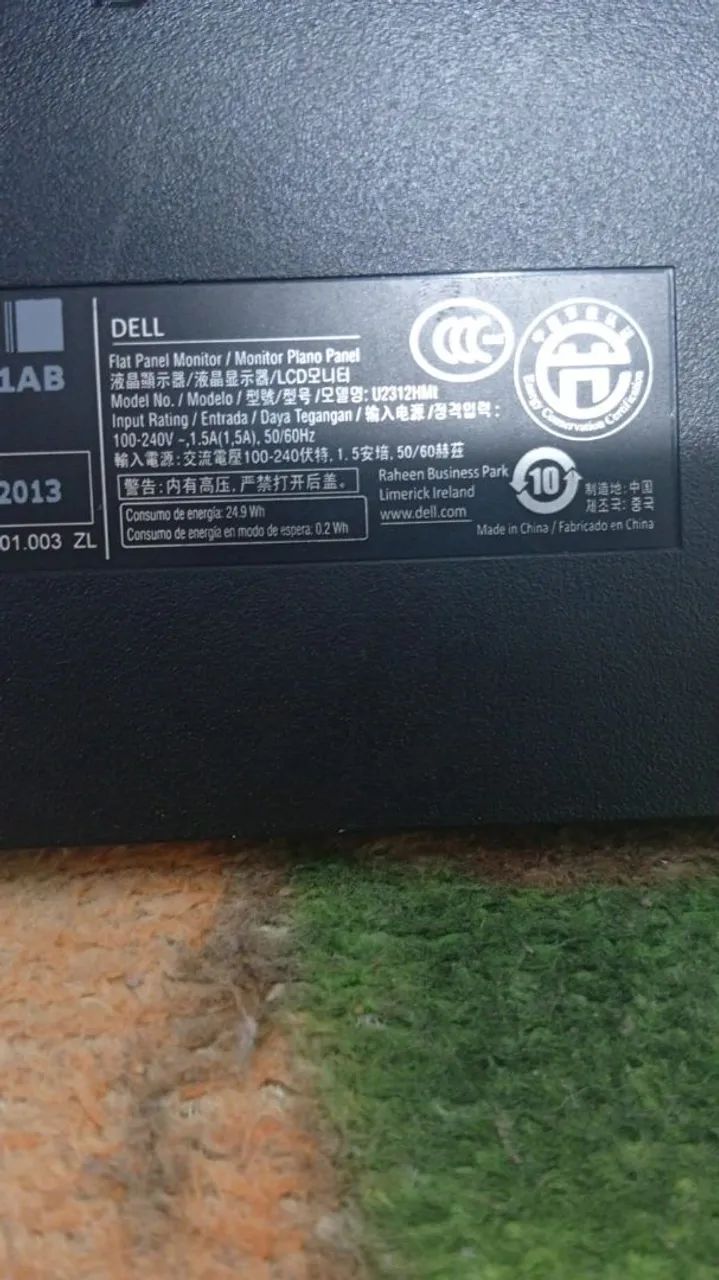 Monitor Dell U2312HMT64291873992963123