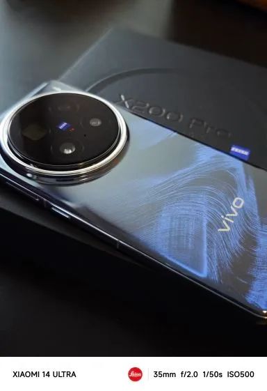 VIVO X200 PRO AZUL 16/512