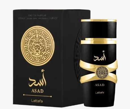 Perfume Lattafa Asad Edp 100ml Eternity For Men Edt 100ml ou Azzaro Pour Homme 100Ml. - Foto 2