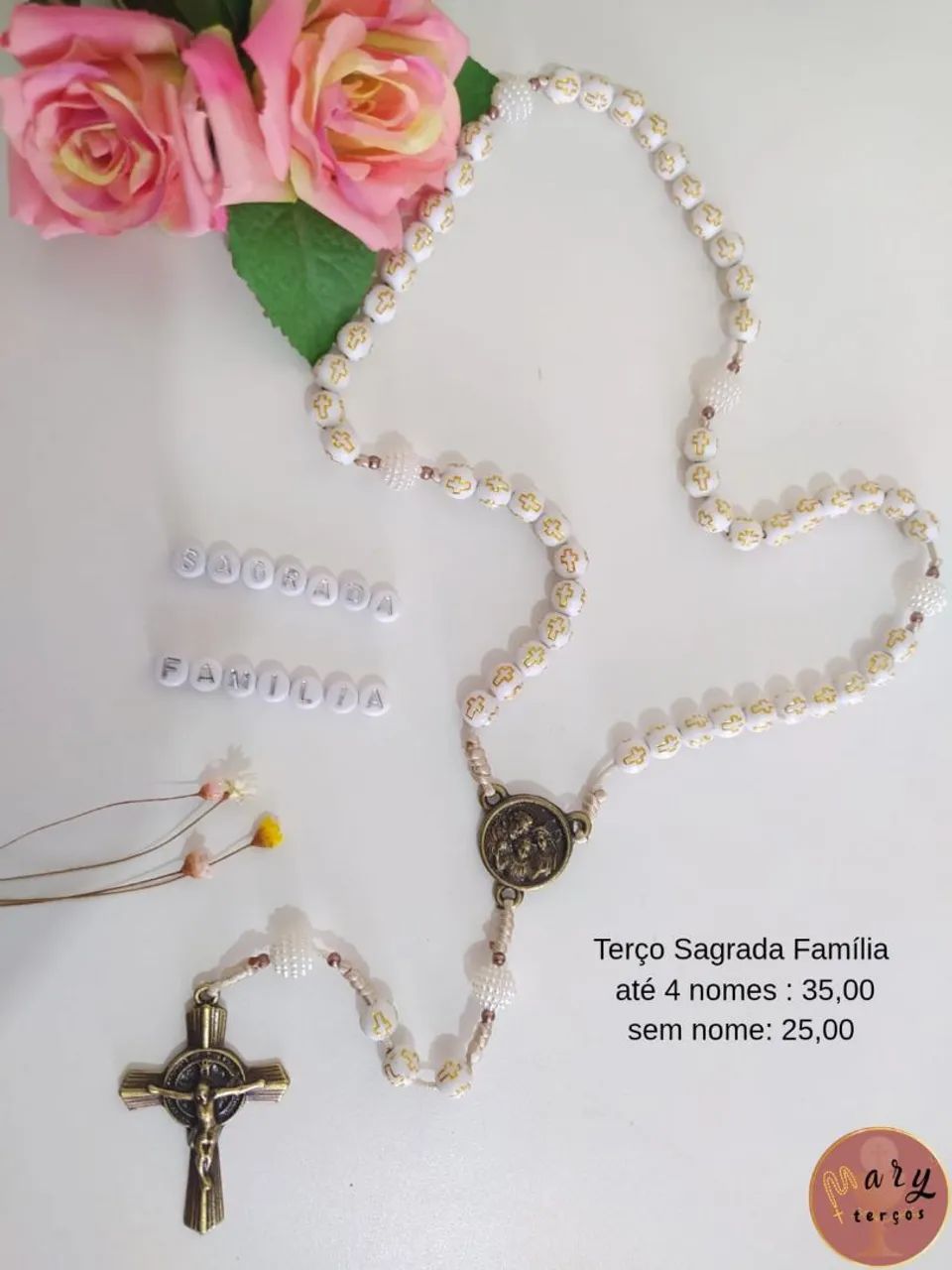 Terço