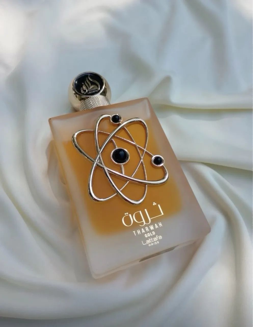 Perfume árabe  - Foto 2