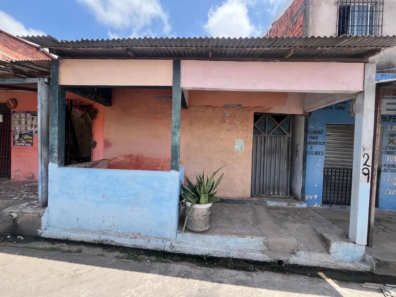 Foto - Paço do Lumiar - 