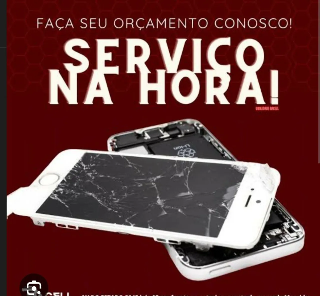 Troca de Tela na Hora!