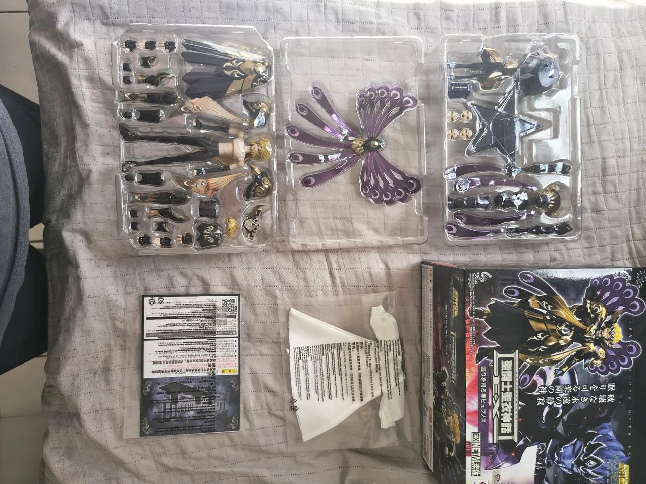 Hypnos Ex metal bandai