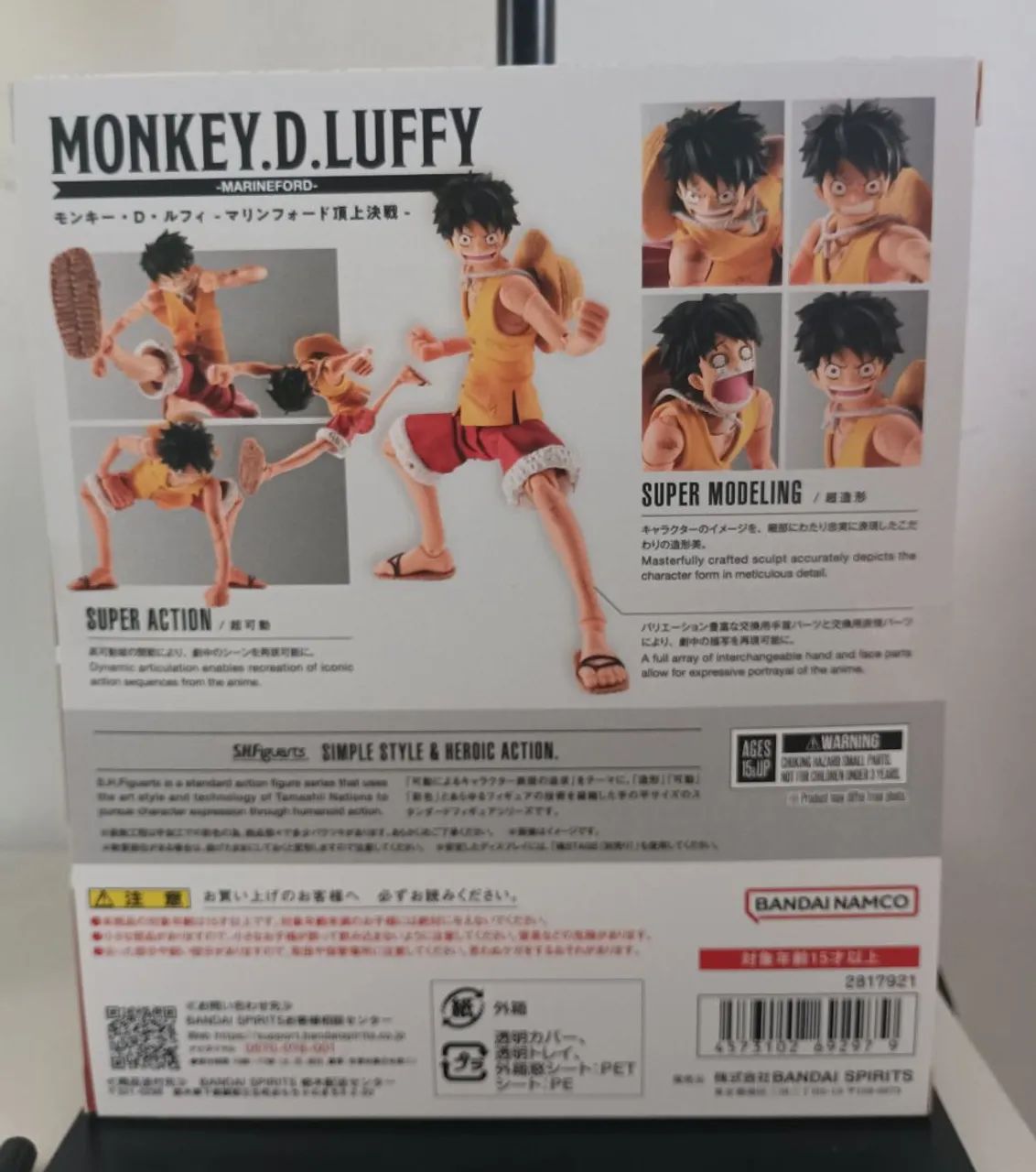 S.H.Figuarts Luffy marineford - Original e Lacrado  - Foto 2