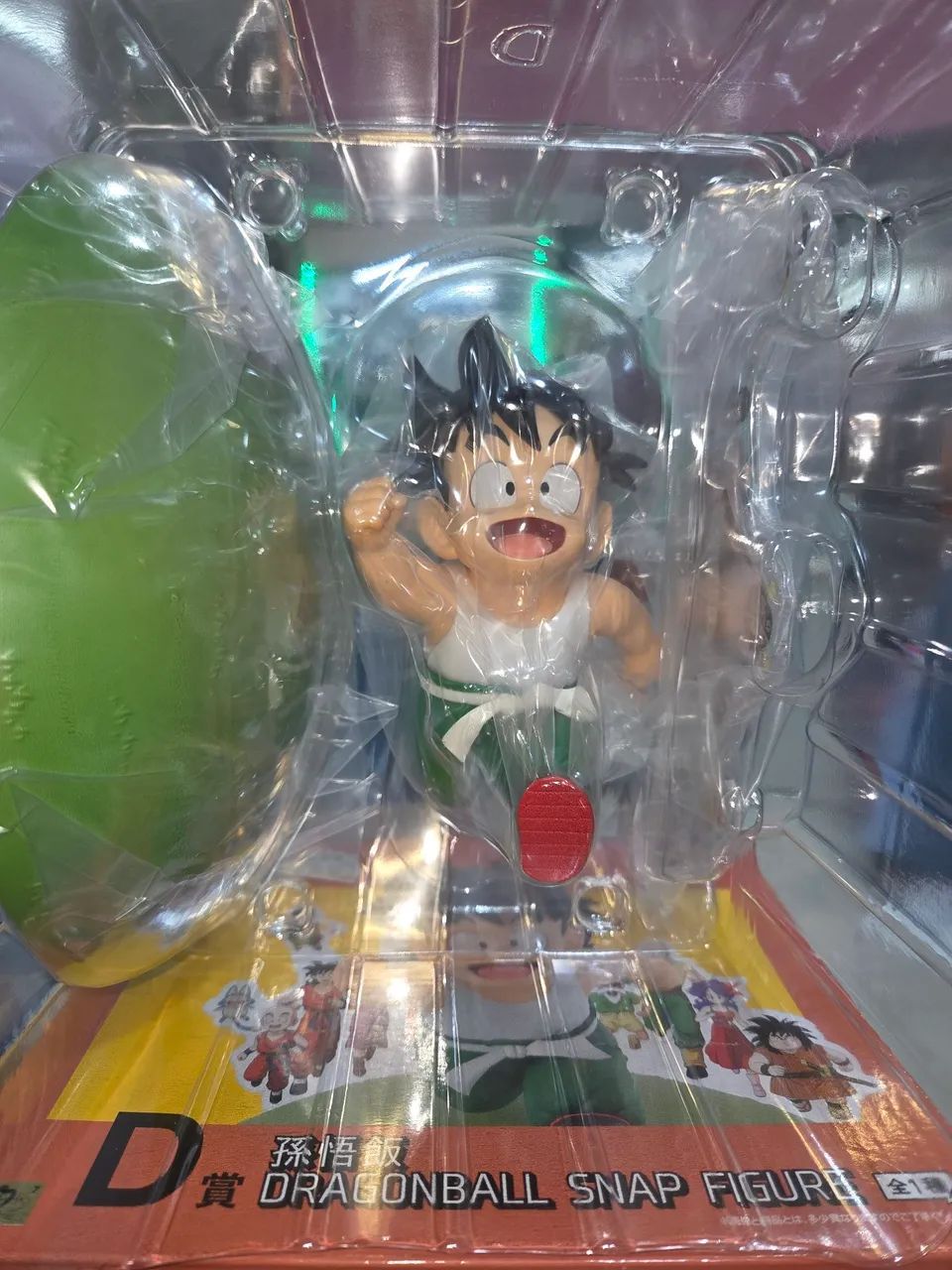 Dragon Ball SAP Colection 2  Gohan IchibanKuji - Foto 2