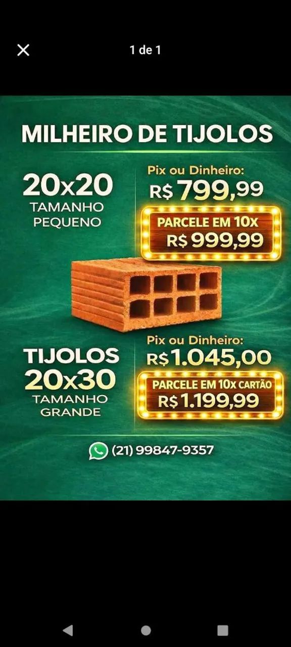 Bricks417563052743086084