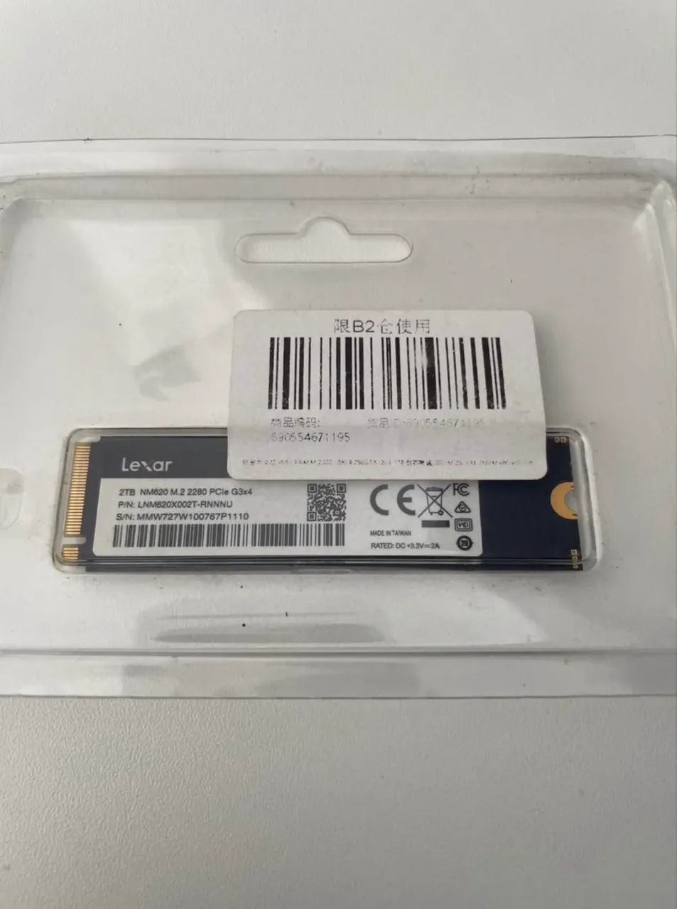 NVMe 2 terás semi novo 