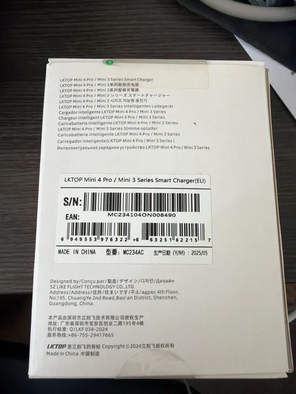 Carregador Hub Mini 4Pro / Mini 3 Series Smart Charger - Foto 2