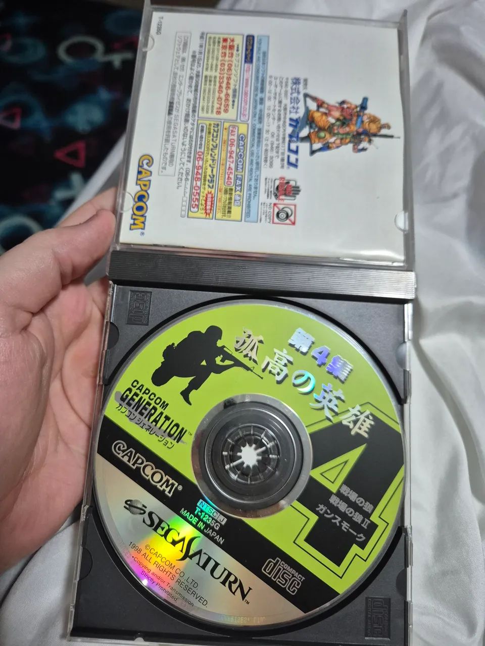 Capcom Generation: Dai 4 Shuu Kokou no Eiyuu - Foto 3