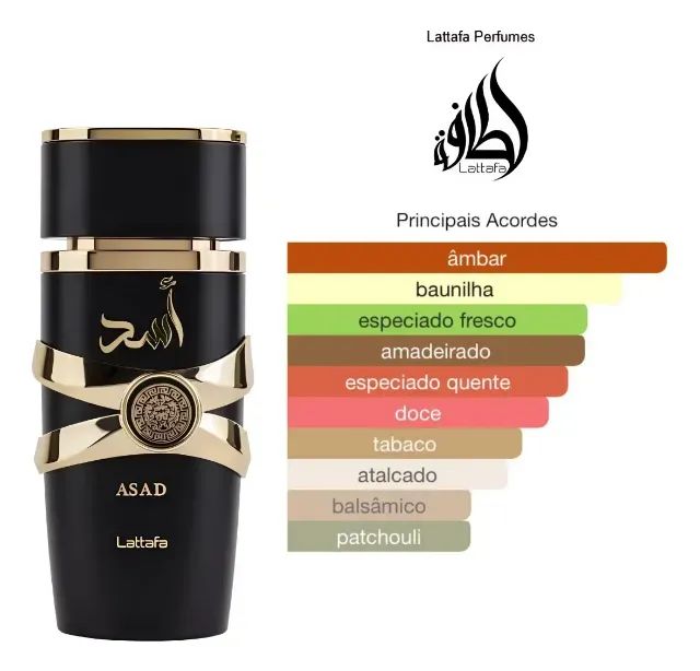 Perfume Lattafa Asad 100ml