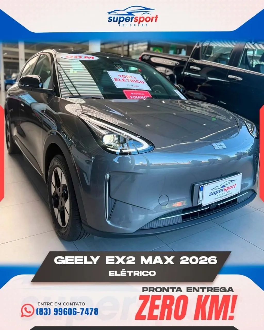 Geely EX2 Max 2026