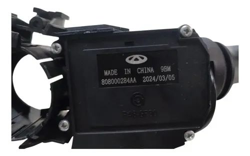 Chave Seta Limpador Tiggo 7 Sport 1.5 2024 A 2026 - Peças para