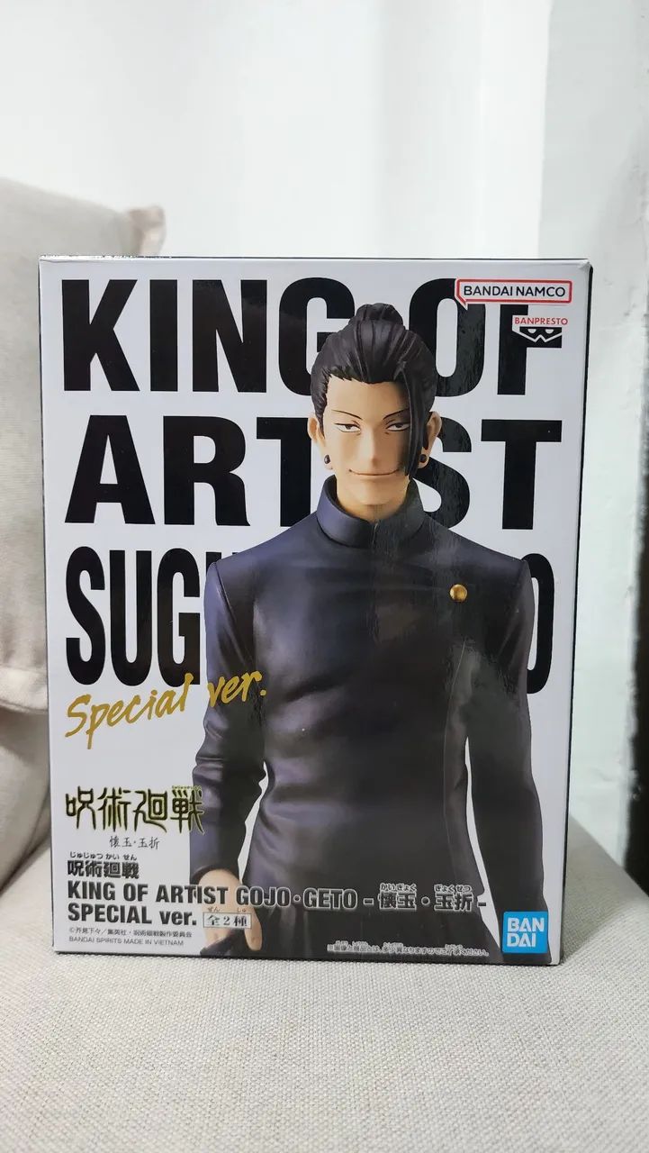 Action Figure Suguru Geto Banpresto Original Special Version