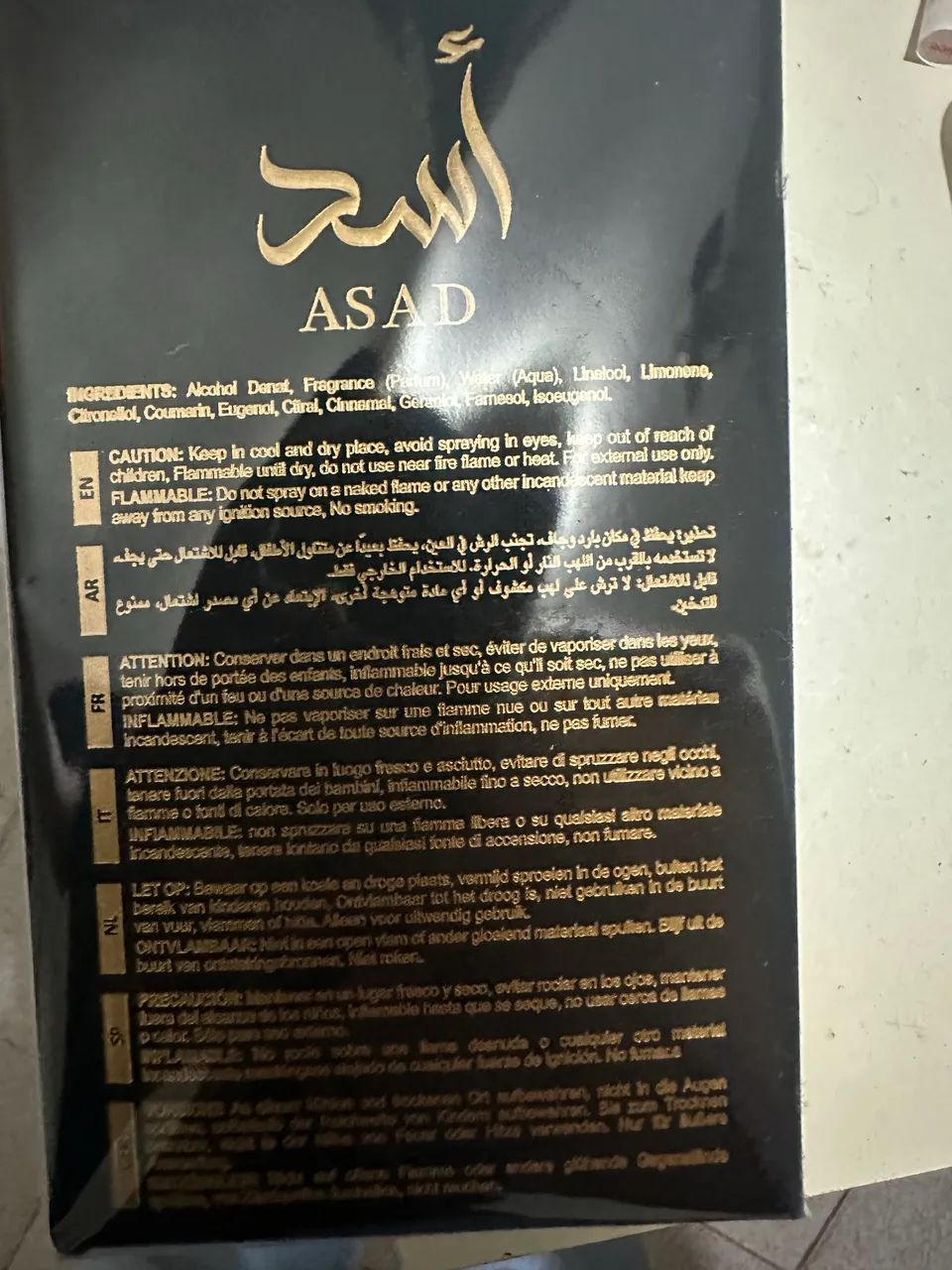 PERFUME ASAD LATTAFA ORIGINAL LACRADO - Foto 2