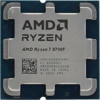 Processador AMD Ryzen 7 8700F - 4.1Ghz (5.0Ghz Turbo