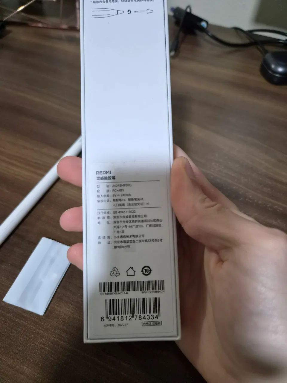 Redimi Smart Pen - Foto 2