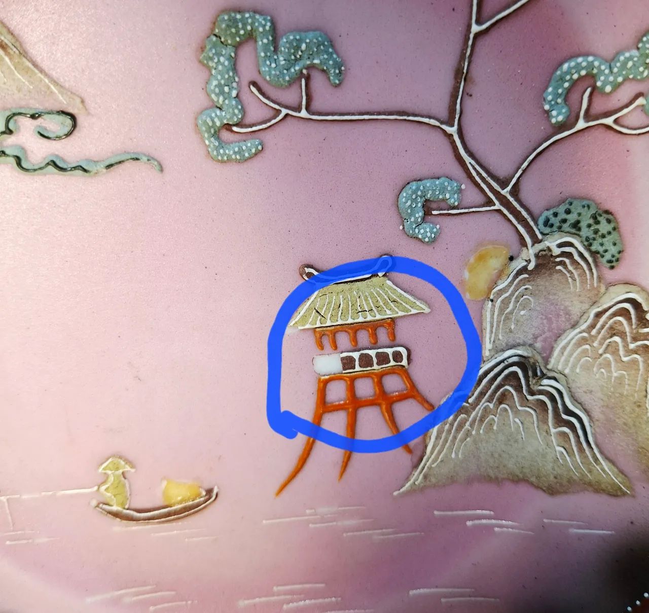 Prato em porcelana japonesa - Foto 3