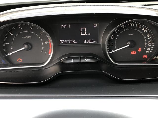 Vendo peugeot 208 Griffe ano 13/14 flex - Foto 12