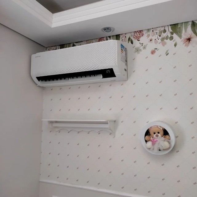 Kl Refrigeração empresa especializada em ar condicionado 