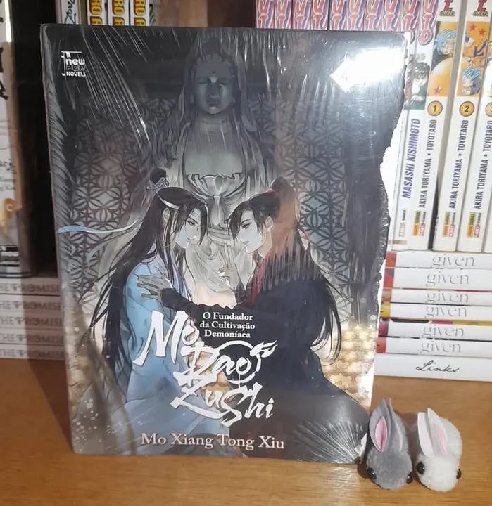 Mo Dao Zu Shi NewPop Volume 4 Lacrado - Livros e revistas