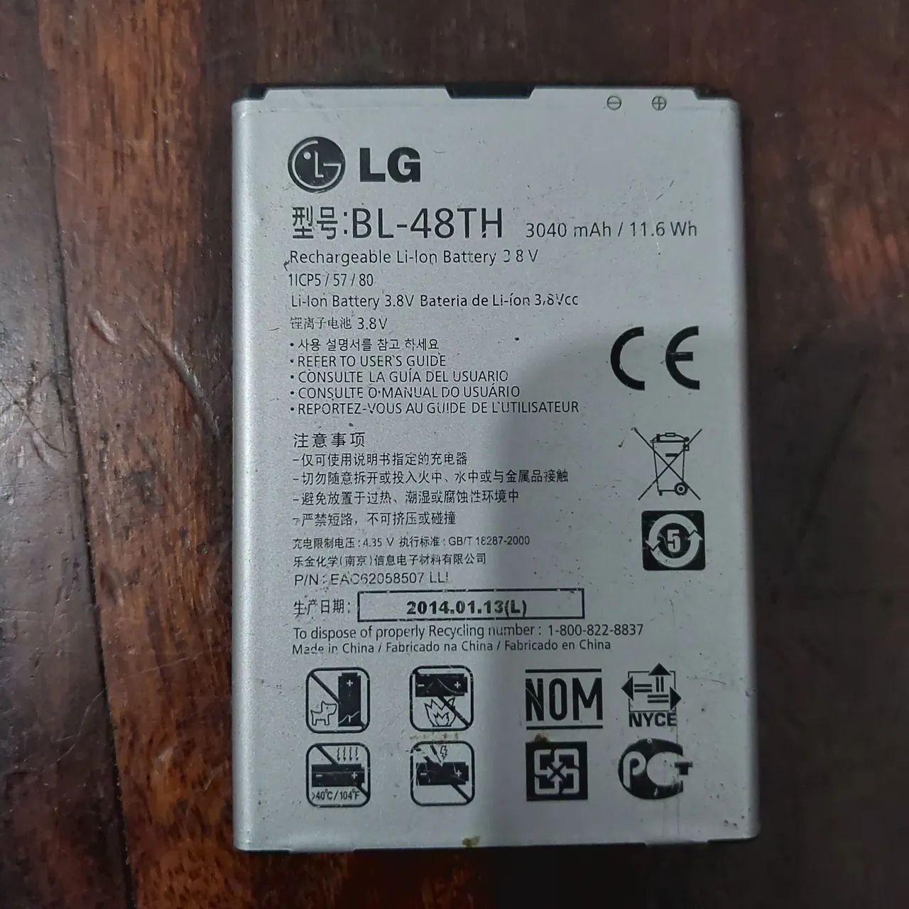 Baterias originais  - Foto 2