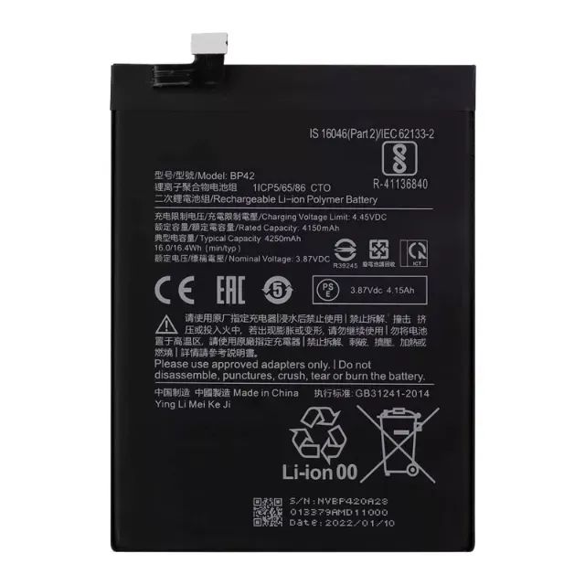 Bateria Xiaomi Mi 11 Lite Bp42