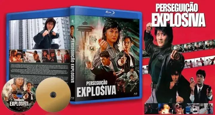 Perseguição Explosiva BLU-RAY