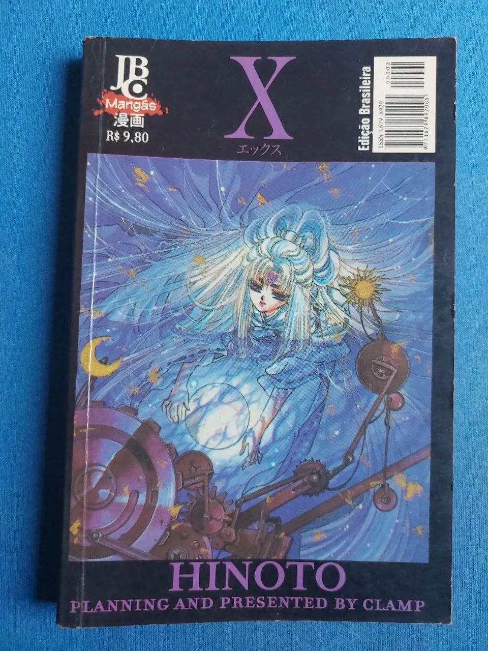 Kamui x Shirou e Hinoto - X - Mangá 1 e 2 - CLAMP - Foto 2