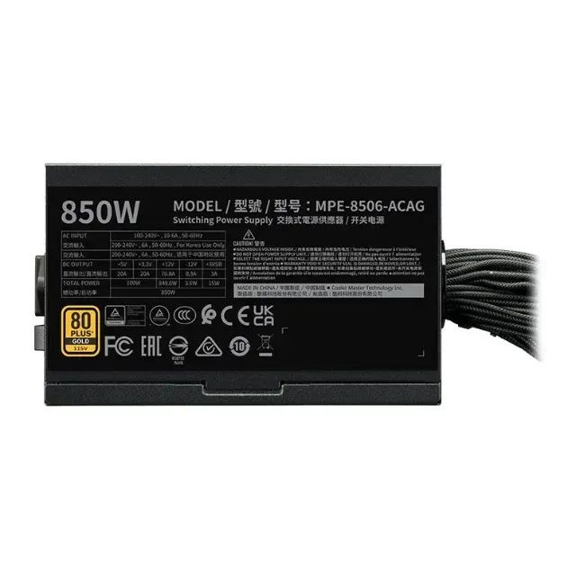 FONTE COOLER MASTER MWE GOLD 850W NOVA COM NOTA FISCAL E GARANTIA! - Foto 3