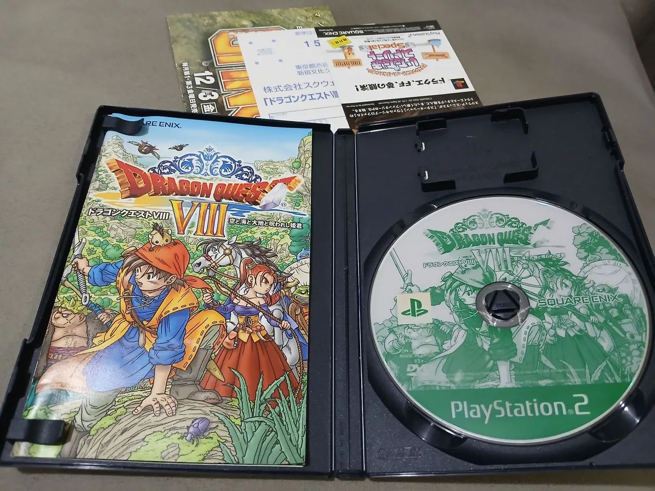 Dragon Quest VIII - Foto 3