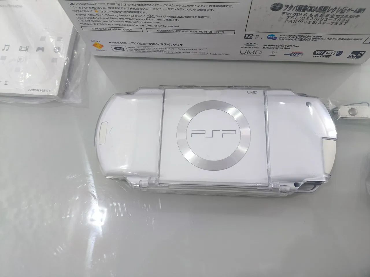 PSP 1000 branco cib em ótimo estado - Foto 3