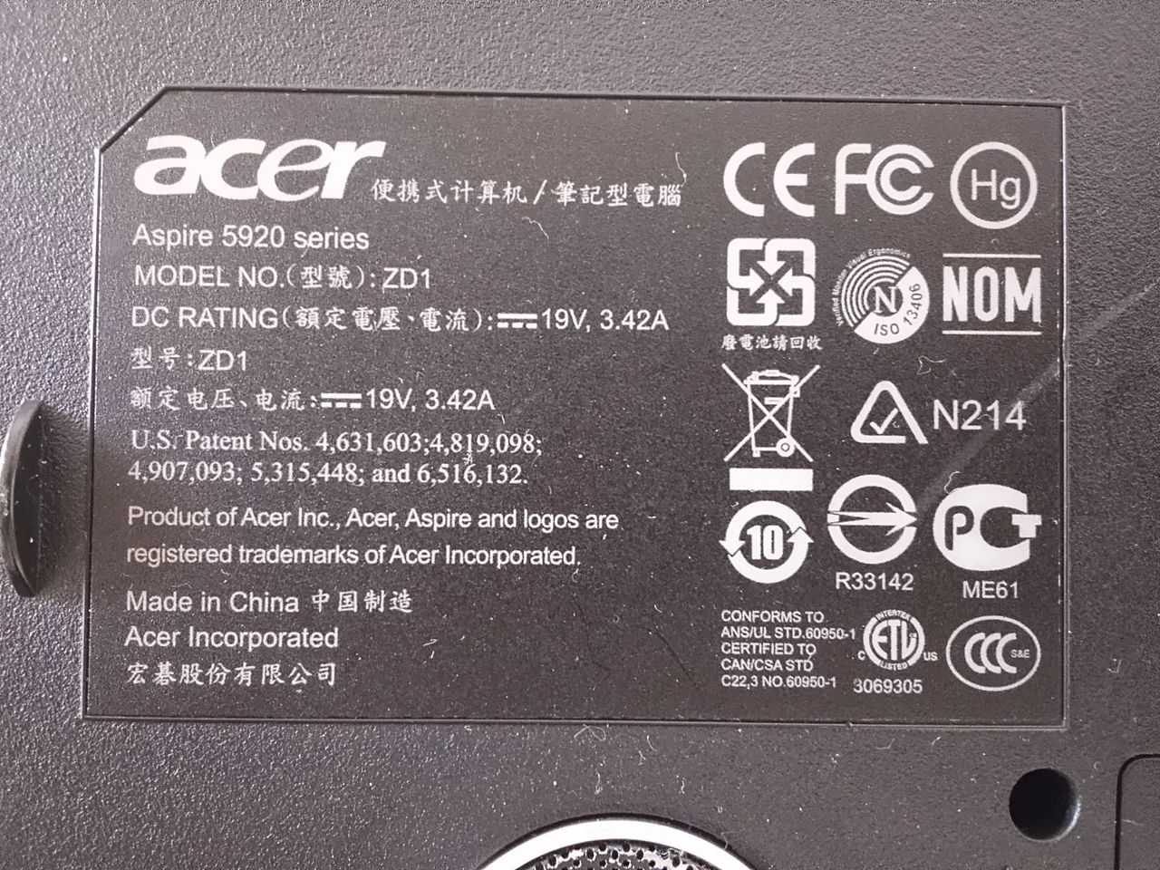 Vendo notebook defeito tela quebrada ,o restante tudo funciona - Foto 2