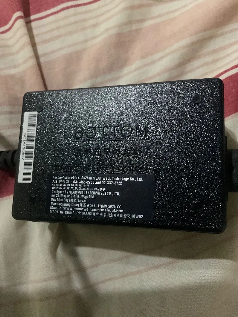 Fonte Mean Well para Mister FPGA - Foto 2