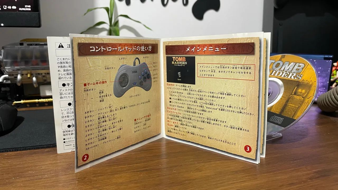 Tomb Raider Sega Saturn Japonês - Foto 4