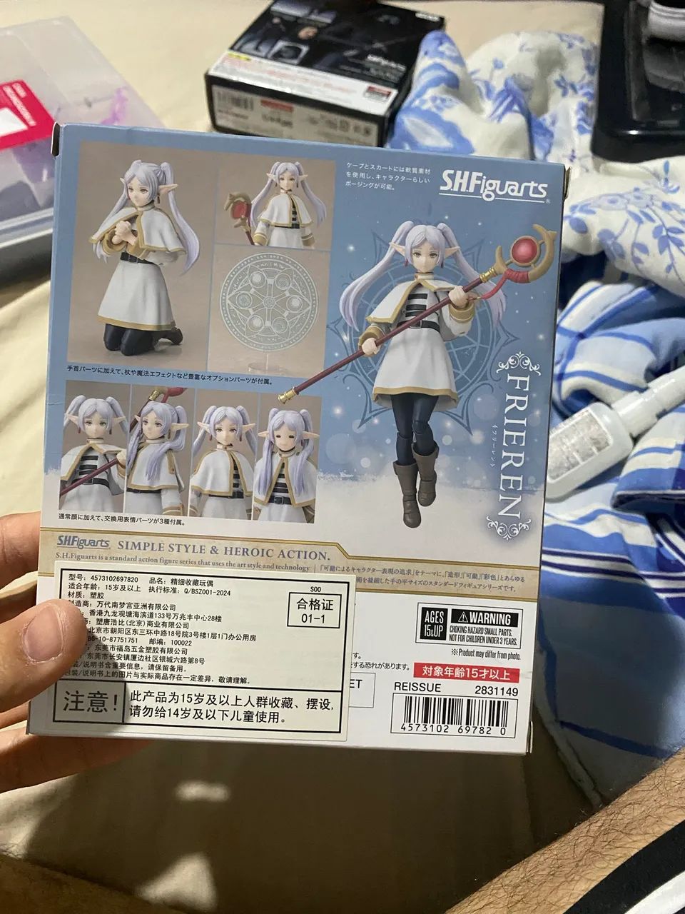 Frieren sh figuarts - Foto 2