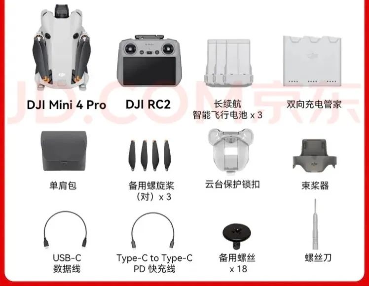 DJI Mini 4 Pro Fly More Combo(RC2) novo em folha