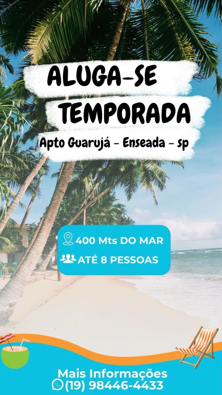 APTO GUARUJÁ TEMPORADA  - Foto 2