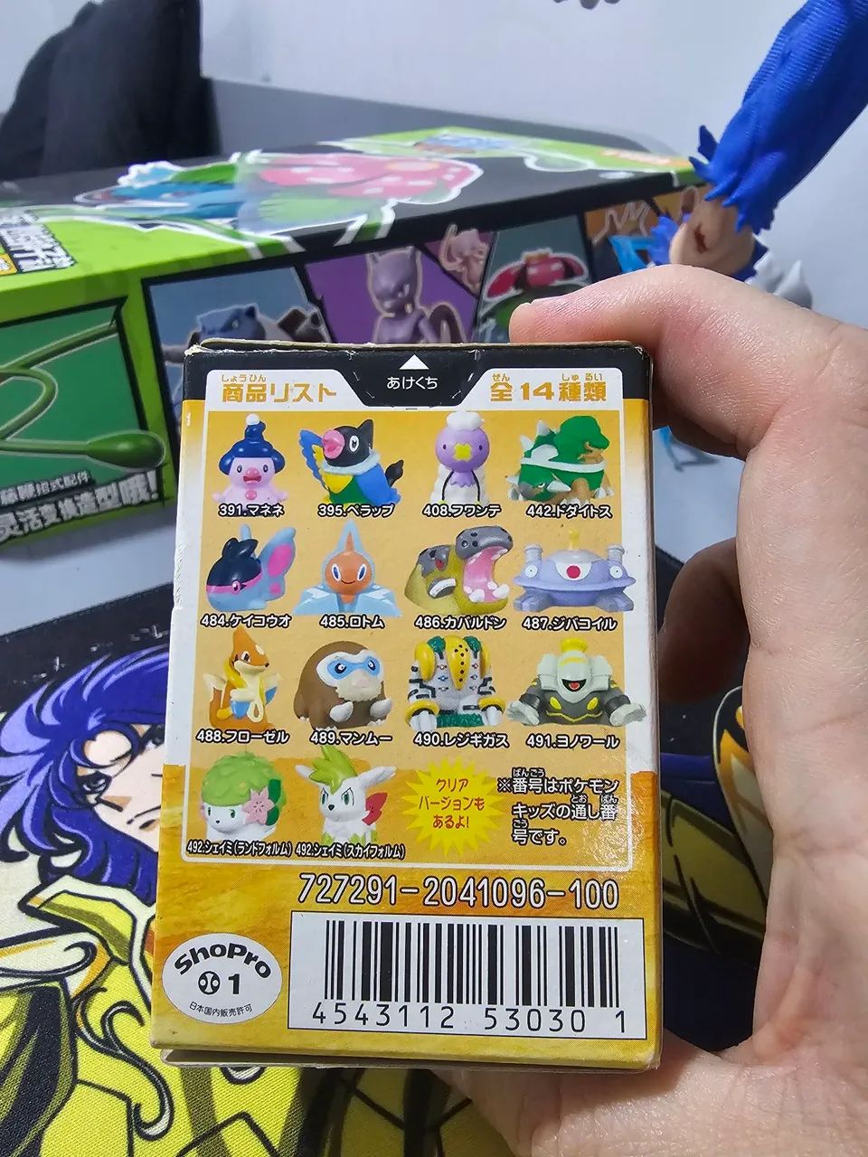 Miniatura Regigigas Original Bandai (Lacrado) - Foto 4