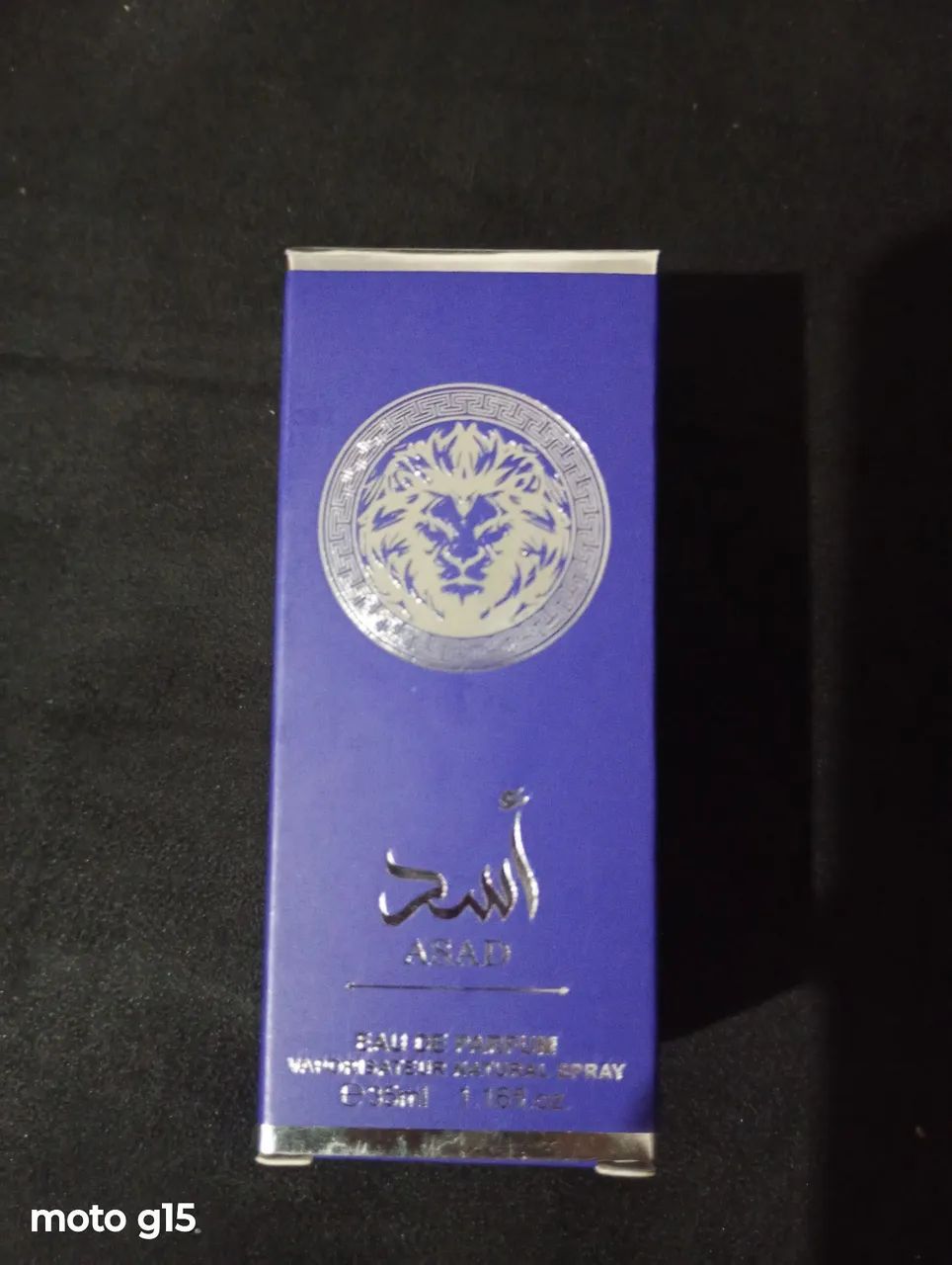 Agua de perfume arabe - Foto 2